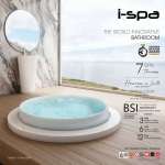 I-Spa COUNTER TOP BATHTUB Series : ARENA