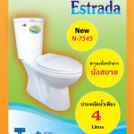  NC-7545-WA สุขภัณฑ์ อีลองเกต 4ลิตร สีขาว รุ่น เอสตราด้า*คลิกดูเงื่อนไขค่ะ