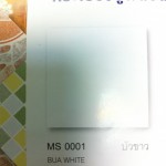 MS 0001 บัวขาว A/ขั้นต่ำ200กล่อง/จัดส่งฟรี กทม.+ปริมณฑลค่ะ