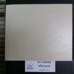 ROYAL 60x60cm CREMA MATTE A 1box=4pcs=1.44m2(คลิกดูเงื่อนไขนะคะ) 0