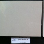 ROYAL MILKY WHITE NANO 60x60cm A-6018M  A 1box=4pcs=1.44m2