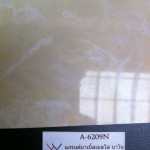 ROYAL Grand Marble Yellow Nano  60x60cm A 1box=4pcs=1.44m2 0