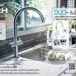 HFVSB-100252 ก๊อกน้ำดื่ม-น้ำใช้ คอสวิง แบบตั้งพื้น พร้อมสต็อปวาล์ว 3 ทาง รุ่น DUO+ 