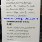 F105SPA ชุดฝักบัวอาบน้ำสปา Hand Shower Spa พร้อมสายและขอแขวน*คลิกดูรายละเอียดเพิ่มเติม