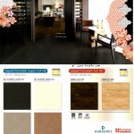 ์Neo-Classico Argento Bianco Gris Antracite Vincent Wenge Beige Andera MonoChome(Polshed) Charlotte Dark Grey Zatan Grey(SH) Tobaco Black(SE) (SL) 0