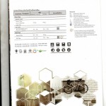 Catalog DIGITAL Technology Floor Tiles กระเบื้องบุผนัง โสสุโก้ ดิจิตอล 24x24" 60x60cm