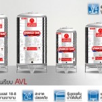 AVL 850 แท้งค์น้ำสแตนเลส (ปะการัง/รวงข้าว/องุ่น) ความจุ : 850 ลิตร  เส้นผ่านศูนย์กลาง : 0.91ม.  ความสูงของตัวถัง : 1.60 ม.  ความสูงขาตั้ง : 0.33 ม.  ทางน้ำเข้า : Ø 3/4" (นิ้วแป๊บ)  ทางน้ำออก : Ø 1" (นิ้วแป๊บ)