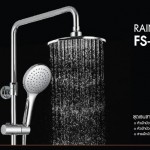 FS-7002 : PLUS ONE ชุดเรนชาวเวอร์แบบกลม รุ่น พลัสวัน