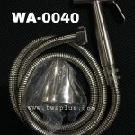 WA-0040 ชุดสายฉีดชำระสแตนเลส*คลิกดูเงื่อนไข 0