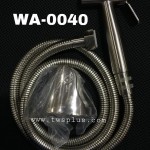 WA-0040 ชุดสายฉีดชำระสแตนเลส*คลิกดูเงื่อนไข