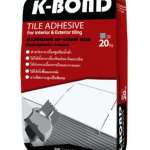 KB-001 ปูนกาวซิเมนต์ K-BOND (แดง) 20 กิโลกรัม*คลิกดูรายละเอียดเพิ่มเติม