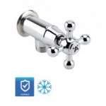 ก๊อกฝักบัว HAFELE 0