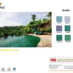 KENZAI กระเบื้องเคนไซ รุ่น โอเรียนท์ไทล์*คลิกดูรายละเอียดเพิ่มเติม 0