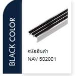 จมูกบันไดสอดยางพีวีซี ขนาด 5.0 ซม. สีเขียว ( GREEN COLOR PEARL )