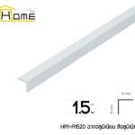 ฉากอลูมิเนียม (Home) ขนาด 1.5 ซม. สีอลูมิเนียม (Aluminium color)*คลิกดูรายละเอียดเพิ่มเติมนะคะ 0