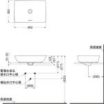 LW1735 อ่างล้างหน้าวางบนเคาน์เตอร์ (เคลือบสาร CEFIONTECT)