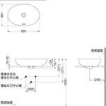 LW1705 อ่างล้างหน้าวางบนเคาน์เตอร์ 