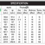 ถังดักไขมันใหญ่ ฝังใต้ดิน DOS DGT/U ขนาด 600-800-1000-1200-1600-2000-3000-4000-5000-6000 ลิตร*กรุณาคลิกดูรายละเอียดเพิ่มเติมนะคะ