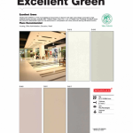 กระเบื้องยาง Starflex รุ่น EXCELLENT GREEN*คลิกดูรายละเอียดเพิ่มเติมค่ะ