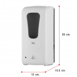 DP-08 เครื่องจ่ายสบู่อัตโนมัติ HANG รองรับการทำงานด้วยระบบ AC & DC *คลิกดูรายละเอียดเพิ่มเติม