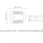 SOSUCO สุขภัณฑ์แบบนั่งยองสีขาว รุ่น SQUAT 301*คลิกดูรายละเอียดเพิ่มเติม