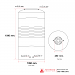 คลิกเลย O2S 1500  ถังเก็บน้ำบนดินแกรนด์โพลีเมอร์ความจุ 1500 ลิตร ADVANCED
