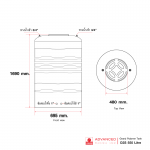 คลิกเลย O2S 550 ถังเก็บน้ำบนดินแกรนด์โพลีเมอร์ความจุ 550 ลิตร ADVANCED