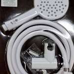 คลิกเลย FJHOF-166AWZ ฝักบัวมือถือด้ามโค้ง สีขาว 4" พร้อใสายพลาสติก และขายึด