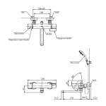 TBV03427T ก๊อกผสมสำหรับลงอ่างอาบน้ำและยืนอาบแบบปรับอุณหภูมิคงที่ ชนิดติดผนัง (ไม่รวมชุดฝักบัวสายอ่อน)