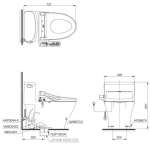 CW887UW2R โถสุขภัณฑ์ชิ้นเดียว พร้อมฝา WASHLET C2 