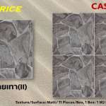 กระเบื้องปูพื้น คาซ่า CASA  12x12" | 30x30cm A *คลิกดูรายละเอียดเพิ่มเติม 