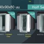 คลิกเลย บล็อกแก้ว ช้างแก้ว N-017/12 แก้วพิรุณ Half Series ขนาด 190x90x80 มม. 