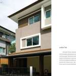 KENZAI กระเบื้องเคนไซ รุ่น Granite Tile*คลิกดูรายละเอียดเพิ่มเติม 0