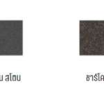 KENZAI กระเบื้องเคนไซ รุ่น Granite Stone*คลิกดูรายละเอียดเพิ่มเติมนะคะ