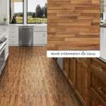 กระเบื้อง SOSUCO 40x40cm ระเบียงพฤกษา เนื้อ Glossy | 16x16" คลิกดูรายละเอียดเพิ่มเติมค่ะ 0