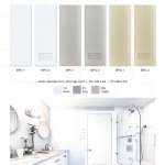 คลิกเลย ประตู BATHIC PVC รุ่น PLAIN CLASSIC (BPC) แผ่นเรียบมีเกล็ด BPC 2 ขนาด 70 x 180, 70 x 200