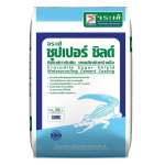 คลิกเลย จระเข้ ซุปเปอร์ ชิลด์ ซีเมนต์ทากันซึมแบบตกผลึกผิวหน้าแข็ง 25 กิโลกรัม 0