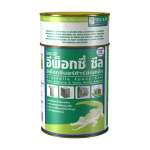 คลิกเลย จระเข้ อีพ็อกซี่ ซีล กาวอีพ็อกซี่เสียบเหล็ก และยึดติดวัสดุต่าง ๆ ขนาด 2 กิโลกรัม 0