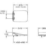 คลิกเลย COTTO ฝารองนั่งอเนกประสงค์ (ใช้ไฟฟ้า) ทรง Square Shape รุ่น CONVENIC