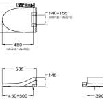 คลิกเลย COTTO ฝารองนั่งอเนกประสงค์ (ใช้ไฟฟ้า) ทรง Elongate Shape รุ่น CONVENIC