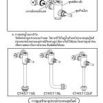 คลิกเลย COTTO ฟลัชวาล์วโถสุขภัณฑ์ TOP INLET 