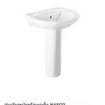 อ่างล้างหน้าพร้อมขาตั้ง Nasco รุ่นเซนซินี่ (ไม่รวมก๊อกน้ำและอุปกรณ์) คลิกดูรายละเอียดเพิ่มเติมค่ะ 0