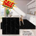 กระเบื้องปูพื้นและผนัง โปรคัดลาย 16x16" | 40x40cm A CAMPANA *สอบถามรายละเอียดเพิ่มเติมนะคะ ส่งฟรีทั่วไทยตามเงื่อนไขค่ะ