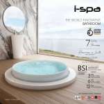 I-Spa OVERFLOW RECYCLING BATHTUB Series : HARMONIZE