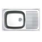 SKS 075 MA,MA/C อ่างซิงค์แบบ 1 หลุม 1 ที่พัก (แบบฝังเคาน์เตอร์) รุ่น SKS Seires 0