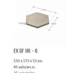 KENZAI กระเบื้องเคนไซ รุ่น Hexa Tile Granito*คลิกดูรายละเอียดเพิ่มเติมนะคะ