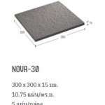 KENZAI กระเบื้องเคนไซ รุ่น Nova Tile *คลิกดูรายละเอียดเพิ่มเติมนะคะ