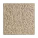 KENZAI กระเบื้องเคนไซ รุ่น Nova Tile *คลิกดูรายละเอียดเพิ่มเติมนะคะ