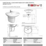 0979/0741-WT-0 อ่างล้างหน้าแบบแขวนผนัง พร้อมขาตั้งลอย รุ่น Winston