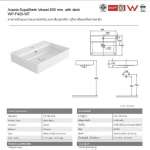 WP-F420-WT อ่างล้างหน้าแบบวางบนเคาน์เตอร์ (พร้อมสะดืออ่างเซรามิก) รุ่น Acacia Supasleek